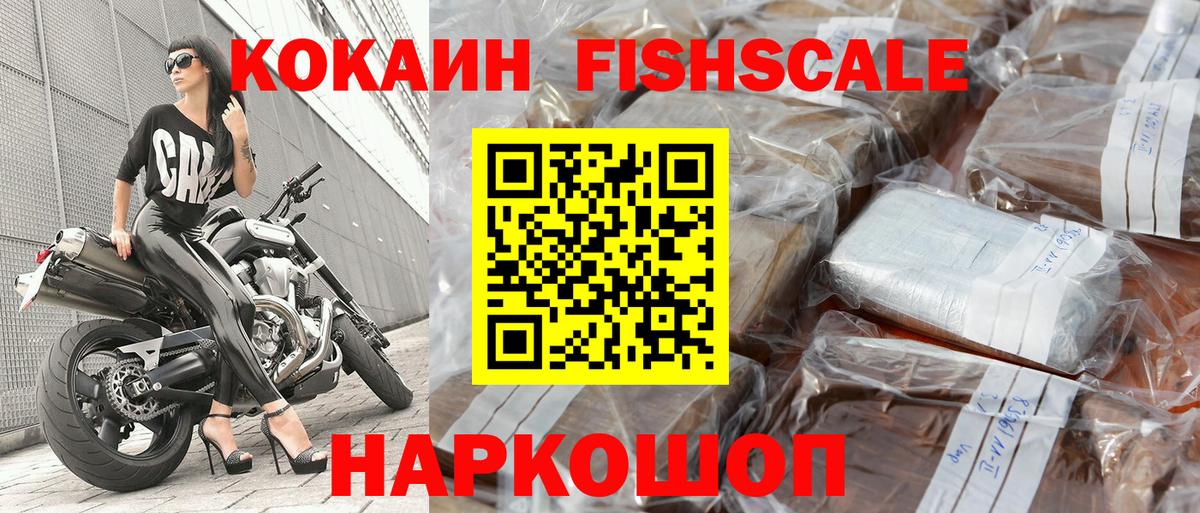 Карабулак  КОКАИН  Вход с VPN  Cocaine 97%  Cocaine Columbia 