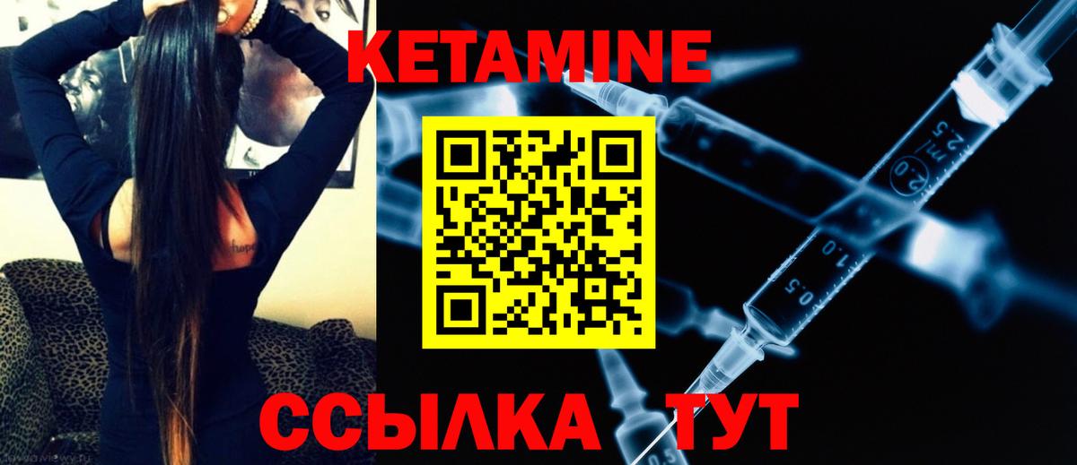 МЕФ Карабулак