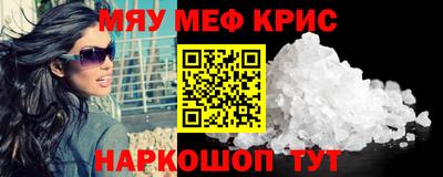 шишки Кулебаки