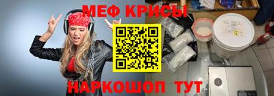 героин Кумертау