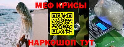 героин Кумертау