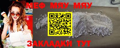 героин Кумертау