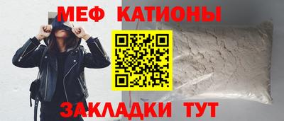 героин Кумертау