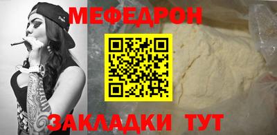шишки Кулебаки