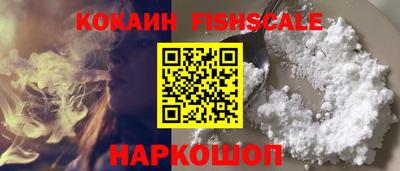 шишки Кулебаки