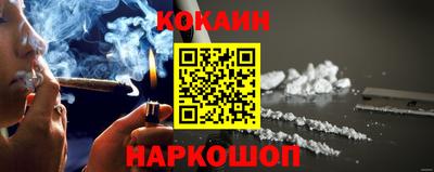 шишки Кулебаки