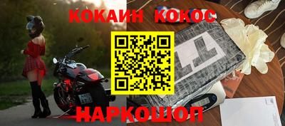шишки Кулебаки