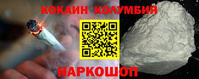МДПВ Кунгур