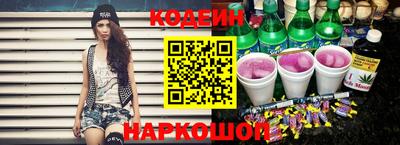 МДПВ Кунгур