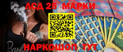 героин Кумертау
