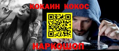 МДПВ Кунгур