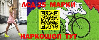 героин Кумертау