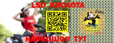 шишки Кулебаки