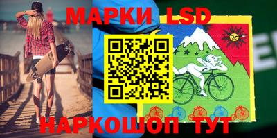 шишки Кулебаки
