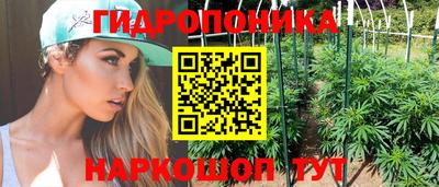 героин Кумертау