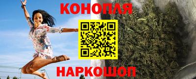 шишки Кулебаки