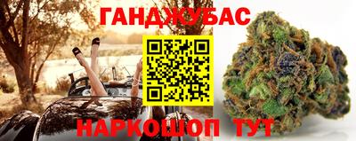 шишки Кулебаки