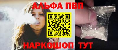шишки Кулебаки