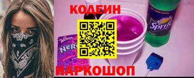 шишки Кулебаки