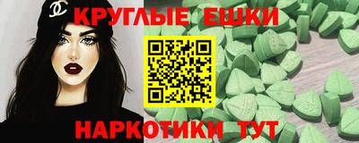 героин Кумертау