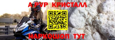 шишки Кулебаки
