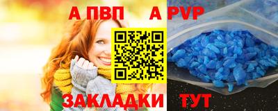 МДПВ Кунгур