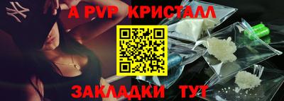 героин Кумертау