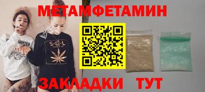 МДПВ Кунгур