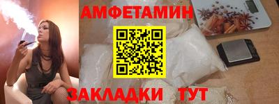 героин Кумертау