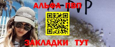 шишки Кулебаки