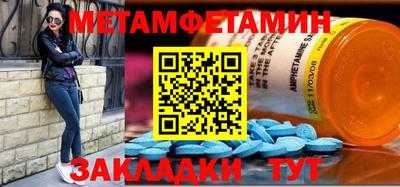 МДПВ Кунгур
