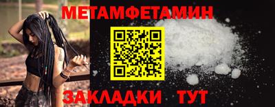 героин Кумертау