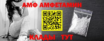 героин Кумертау