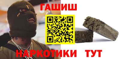 МДПВ Кунгур
