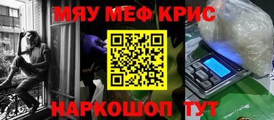 МДПВ Кунгур