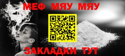 шишки Кулебаки