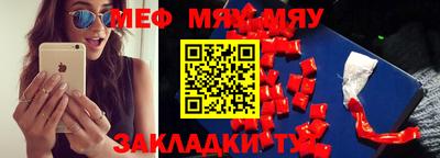 шишки Кулебаки