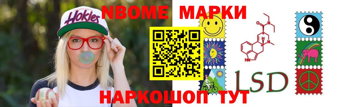 Карабулак  mega ссылка  Вход с VPN  Лсд 25 экстази кислота  LSD-25 экстази 
