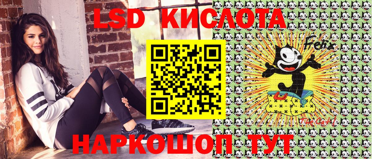 Наркотические марки 1,5мг Карабулак